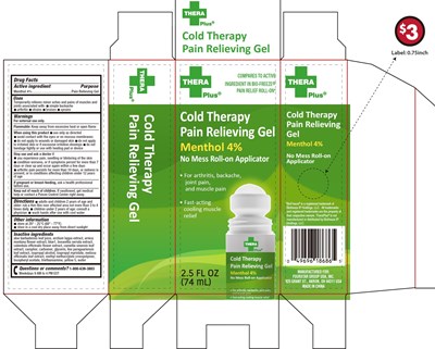Outer Package.jpg Outer Package - Outer Package